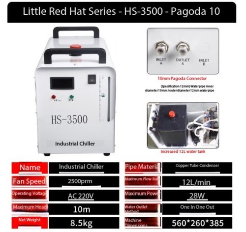 Laser Chiller CW-5200 Industrial Chiller Laser Cooling hermoforming Equipment - 第 16/22 張圖片