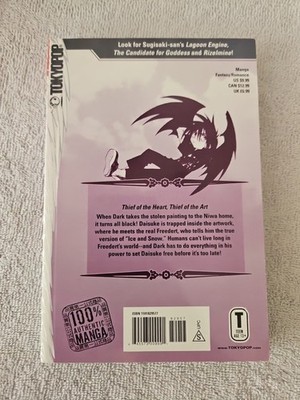 D・N・ANGEL 英語版　漫画　English Manga D.N.Angel Manga Collection Set (English Edition, Volumes 1-11