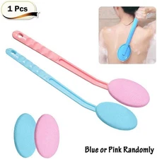 Back Brush Long Handle Bath Body Easy Lotion Applicator Rubs Massager Extra
