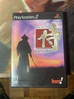 BAM! Way of the Samurai (PS2) NTSC-U/C M