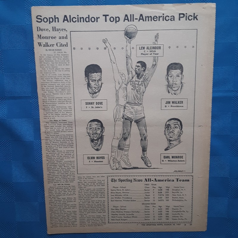 Lewis Alcindor UCLA  Bruins 1971  NCAA Basketball POY Hayes Walker Monroe Jabbar