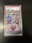 2025 POKEMON WHT EN-WHITE FLARE ILLUSTRATION RARE #103 CHANDELURE PSA 10