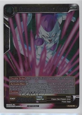 2017-Current Dragon Ball Super CCG Promos Occupation of Evil Frieza #P-018