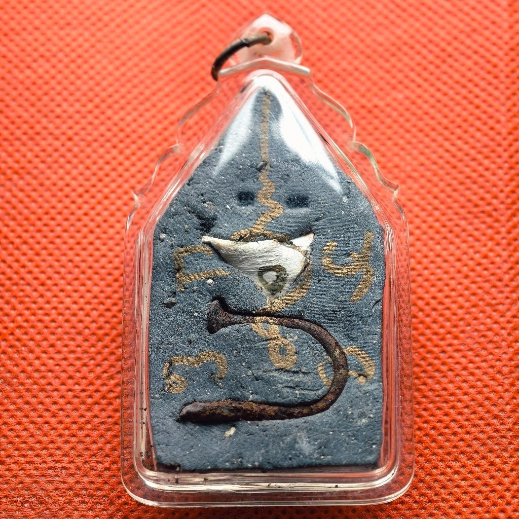Picture 4 of 10