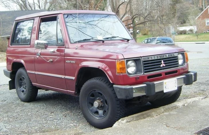 FCS 4 AMORTECEDORES DE DESEMPENHO para MITSUBISHI MONTERO & RAIDER 83 84 85 86 87 88 1988 - Imagem 4 de 4