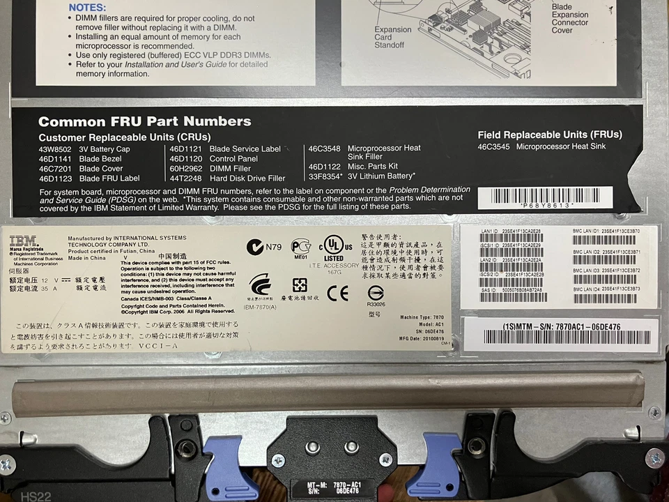 ~ IBM 7870 AC1 BLADECENTER HS22 BLADE SERVER / 2x Xeon E5620 CPU/  6x 2GB RAM - Image 2 of 4