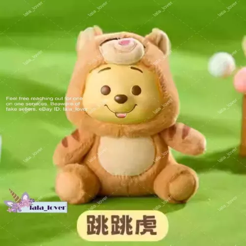 Miniso Winnie The Pooh Plush Vinyl Blind Box Confirmed Figure New! - Picture 14 of 39