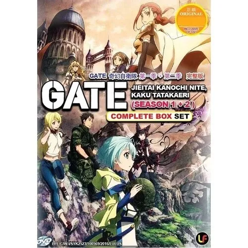 GATE:JIEITAI KANOCHI NITE,KAKU TATAKAERI (SEA1+2)- TV SERIES DVD (1-24  EPIS)