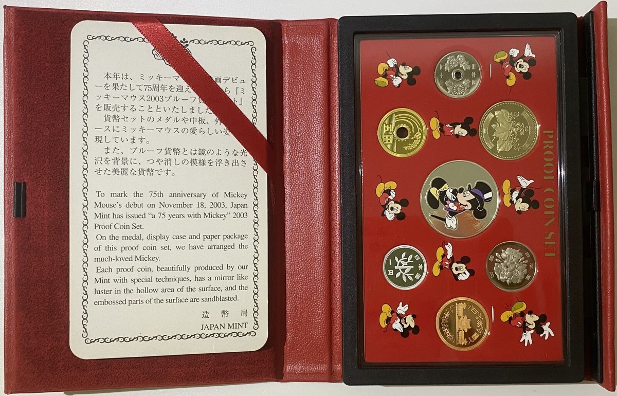 Japan 2003 Proof Coins Set Disney Cartoon Mickey Mouse w/a