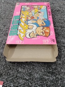 Famicom Software Model Number Downtown Nekketsu Monogatari Technos Japan FJ922