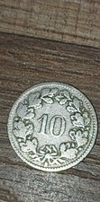 Switzerland 10 Rappen Coins Lot of 5- 1908, 1944, 1951, 1953 2x