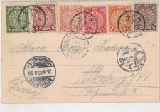 China Photo Postcard Postcard - Indian Policeman in Shanghai - o 1905