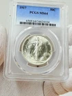 1917 50C Walking Liberty Half Dollar PCGS MS64