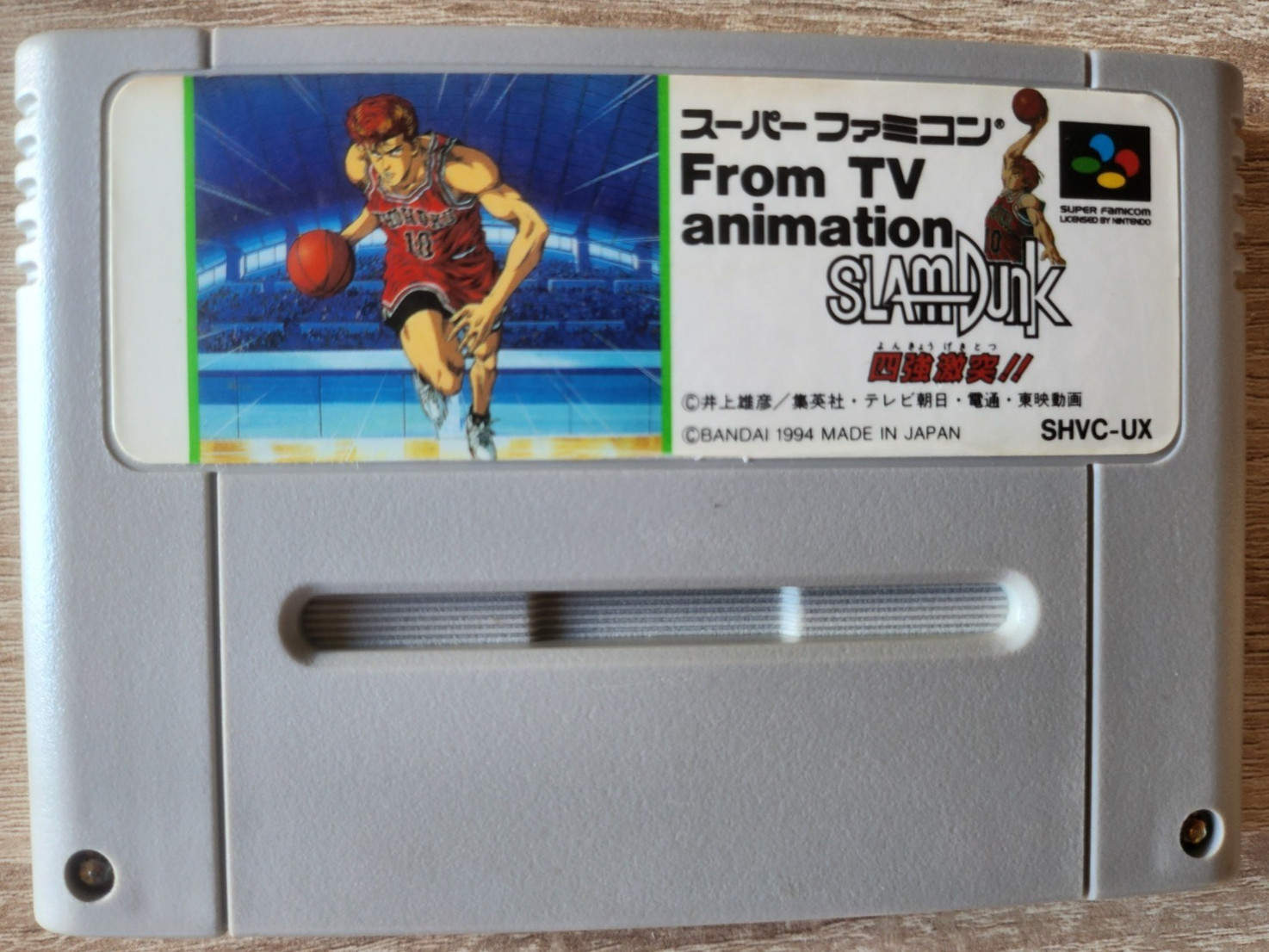 Jeu NINTENDO Super Famicom SLAM DUNK SFC Game Cassette Japanese Version