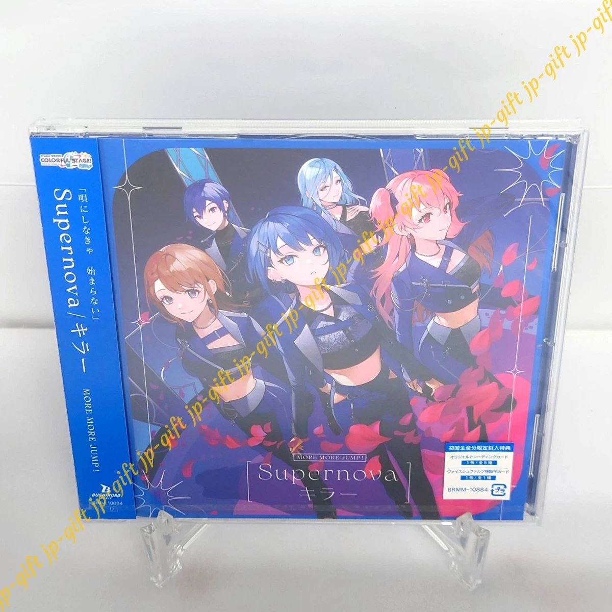 Japan Single Music CDs for sale | eBay