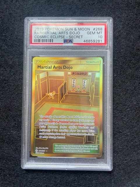 Pokemon Cosmic Eclipse Martial Arts Dojo 268 PSA 10 Clean! #268 Secret Rare