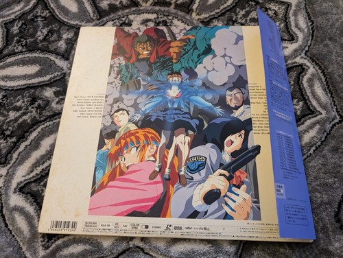 Blue Seed Volume 1 Laserdisc With Insert - Japanese Import - Picture 3 of 4