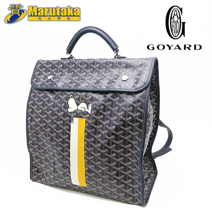 Goyard Snoopy Collaboration Saint Leger Backpack Navy Bag Backpack