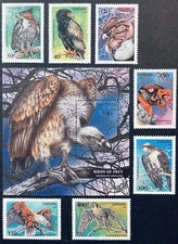 TANZANIA BIRDS OF PREY STAMPS SET 7v + SS 1994 MNH RAPTORS HAWK EAGLE WILDLIFE 2