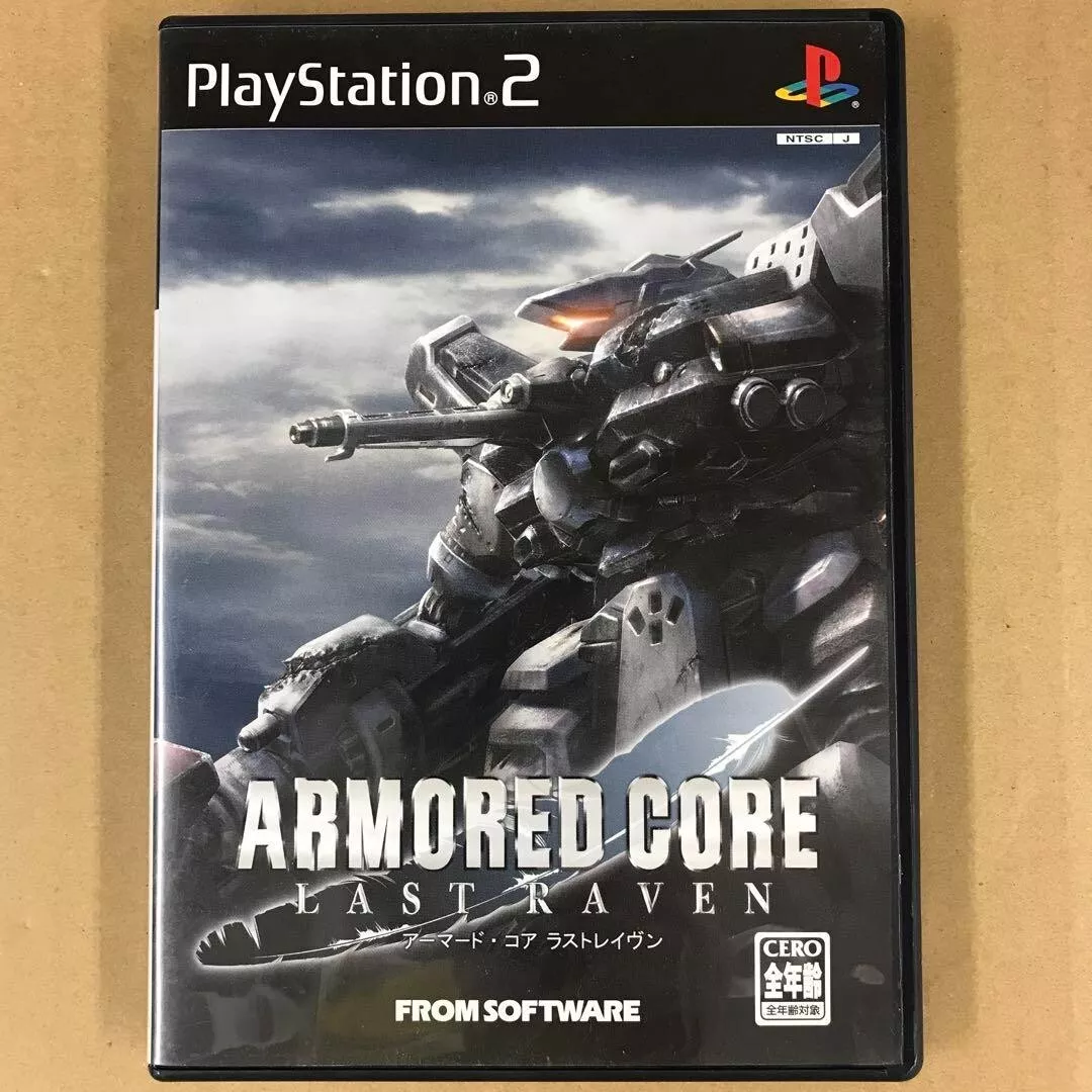 ARMORED CORE LAST RAVEN PS2 FROM SOFTWARE Sony PlayStation 2