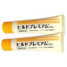 Heparinoid cream x 2 pieces 50g Japan Import New