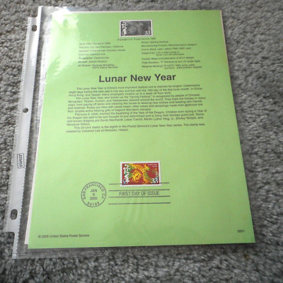First Day Of Issue 1999-2000 Souvenir Stamp Sheets Lunar New Year | eBay