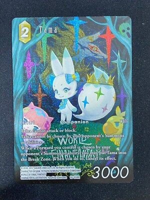 Tama (18-056R) FULL ART FOIL Resurgence of Power - Final Fantasy