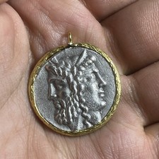 Unique Old Roman Bronze Wonderful Coin With Bezel