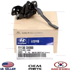 ✅Genuine✅ OEM Hood Lock Latch Assy 2011-2016 Hyundai Elantra SEDAN 81130-3X000