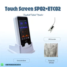 4" Touchscreen Patient Monitor w/ SpO2 & EtCO2, Stand, Charger & Tubing