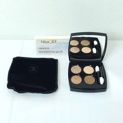CHANEL LES 4 OMBRES 747 MEDITERRANEEN Eye Shadow /w Box Multi Effect Quadra