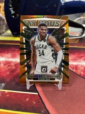 2023-24 Panini Donruss Optic - My House Giannis Antetokounmpo #11 Orange...