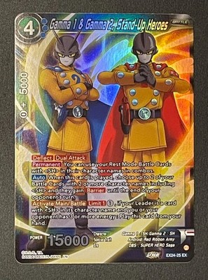 Gamma 1 & Gamma 2, Stand-Up Heroes EX24-26 EX Foil DRAGON BALL SUPER EN NM/M