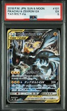 Pikachu & Zekrom GX 101/095 Sm9: Tag Bolt for sale | eBay