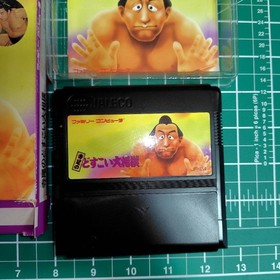 Terao's Dosukoi Grand Sumo Famicom software #f67c15