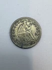 1854 Liberty Seated Half Dime