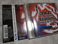 YKZ THE BEATNUTS REIGN OF THE TEC 2000
