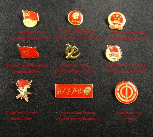 9 Pins Badges:Mao,National Flag/Emblem,Party,Communist Youth League,Labour Union - Picture 2 of 8