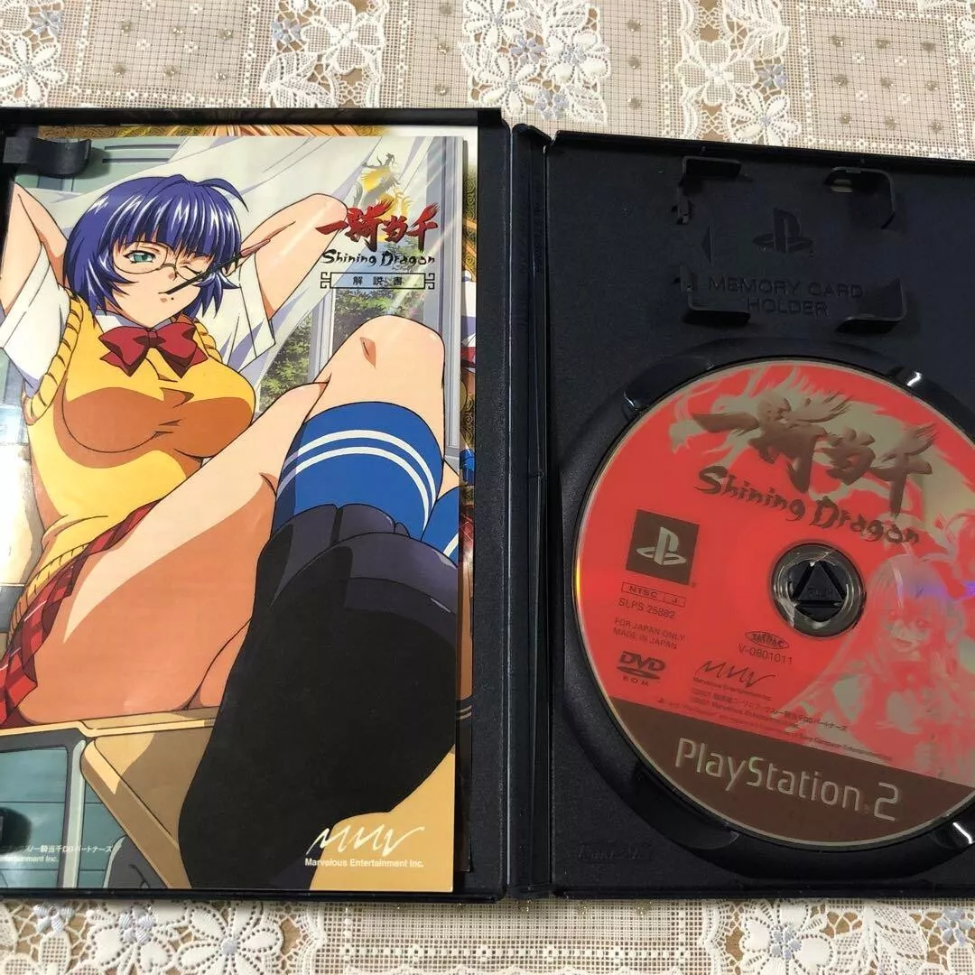 IKKI TOUSEN GREAT Guardians Collection DVD 2 Disc 12 Eps Reg 4 Anime Studio  Arms $30.97 - PicClick AU