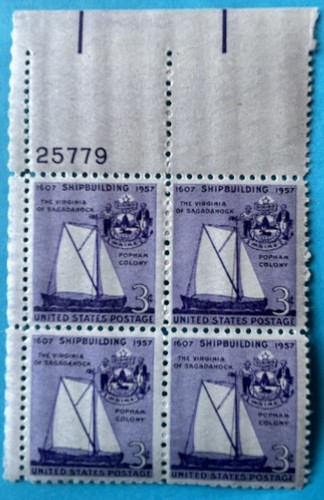 1957 US 3c stamp plate block, Scott #1095 350th Anniversary of Shipbuilding MNH - Picture 3 of 3