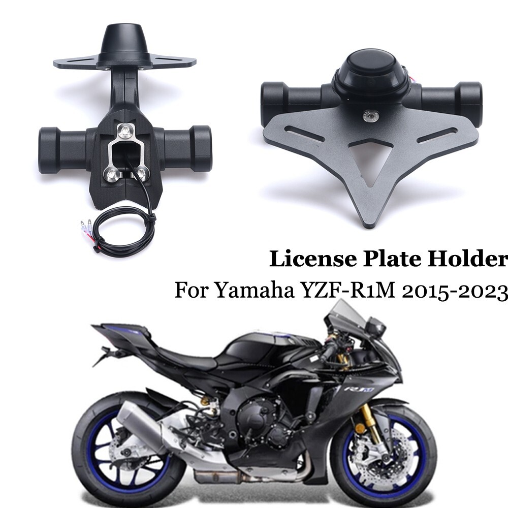 フェアリング 後部座席フェアリング ヤマハ YZF R1 R1M YZF-R1 2015