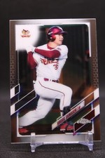 Hiroaki Shimauchi #169 2021 Topps Chrome NPB Tohoku Rakuten Golden Eagles