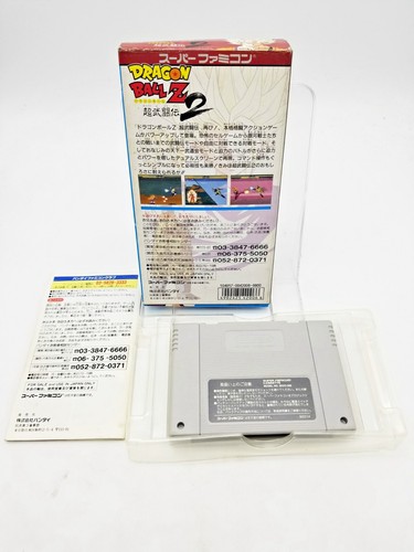 Nintendo Super Famicom Dragon Ball Z 2 Butouden Japan 1 Week to USA - Picture 2 of 2