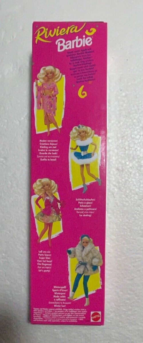 Vintage Ruffle Fun Barbie Doll 12433 1994 Excellent Box Foreign Issue