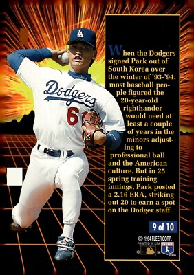 ヘチャン　ルーキーズ 1994 FLEER ULTRA Jumbos 3X5 All-Rookie Team #9 CHAN HO PARK RC