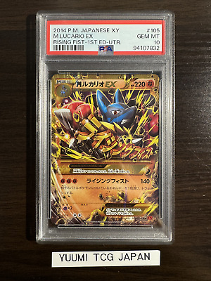 可愛いクリスマスツリーやギフトが! s-l400.jpg ポケモンカード 可愛いクリスマスツリーやギフトが! s-l400.jpg ポケモンカード