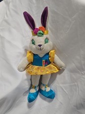 Vintage Lisa Frank Bean Buddies Ballerina Bunny Iris 1998 Stuffins Plush 10 HTF