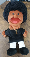 Rare SML Official Merch Lil T Hand Puppet