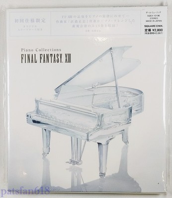 Final Fantasy XIII 13 Piano Collections Original Soundtrack Japan