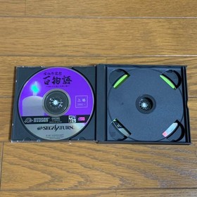 Saturn Horror Sound Novel Hyakumonogatari Collectible rare Japan Japan D8